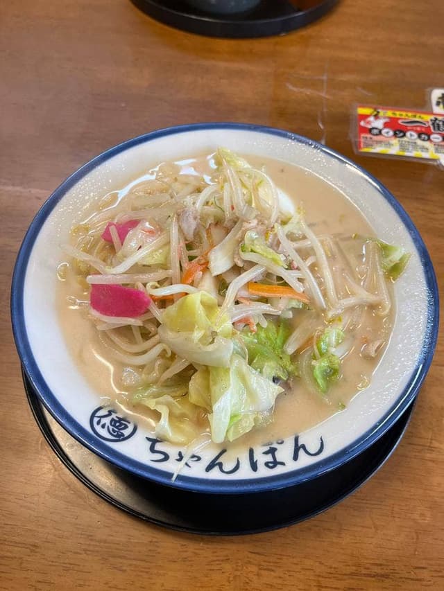 ちゃんぽん 一鶴 中の島店 - サブ画像3