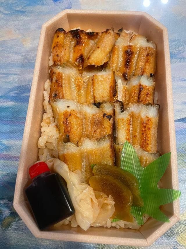 あじろや - サブ画像1