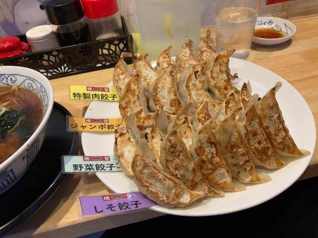 悟空 - サブ画像2