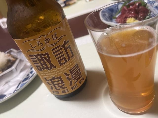 梅月旅館 お食事処 - サブ画像2
