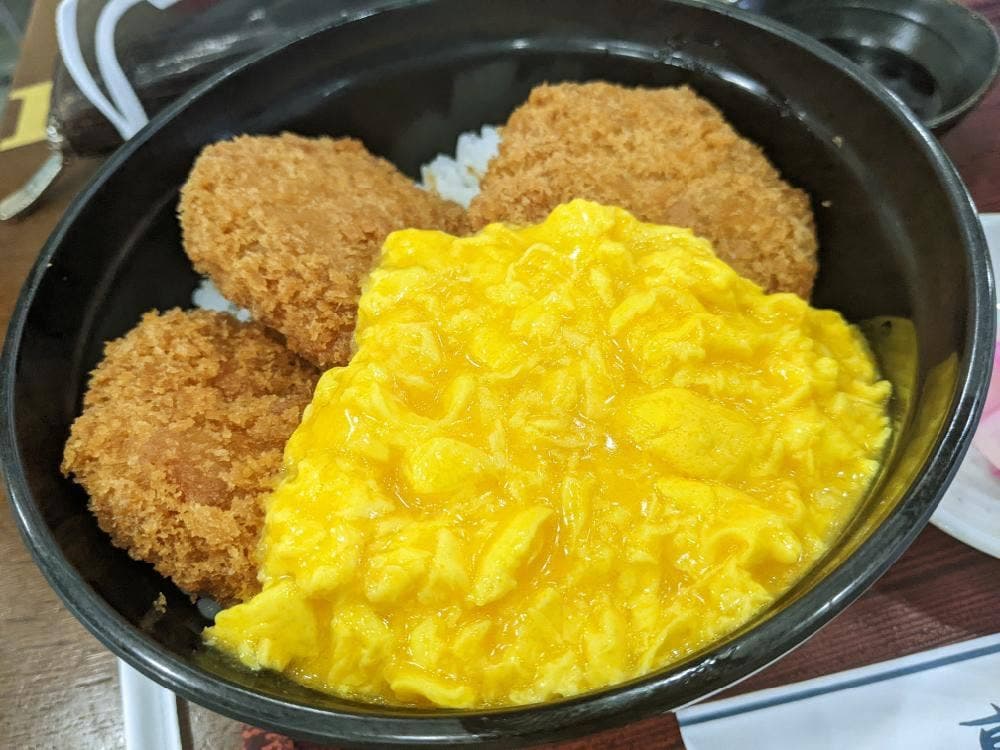 東山ガーデン