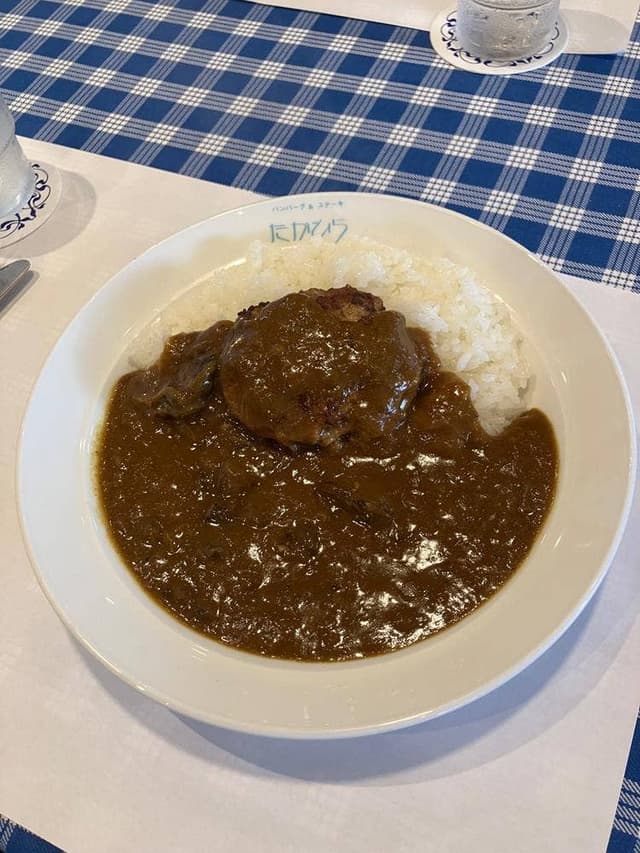 たかひら - サブ画像1