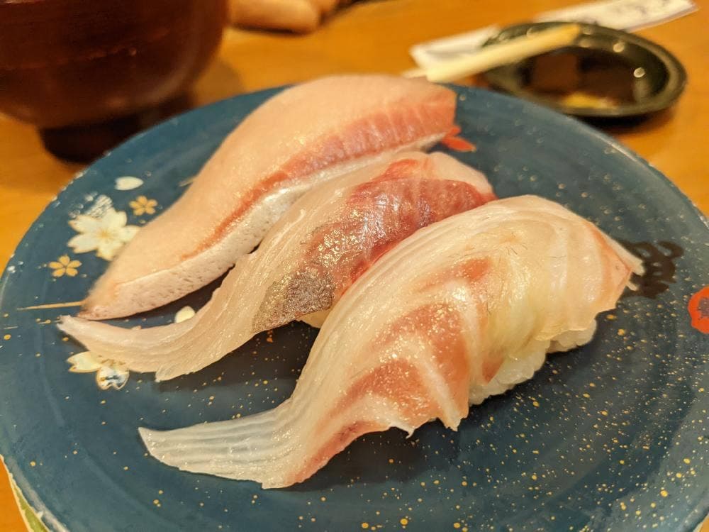 回転さかなや鮨 魚忠 則武本通り店