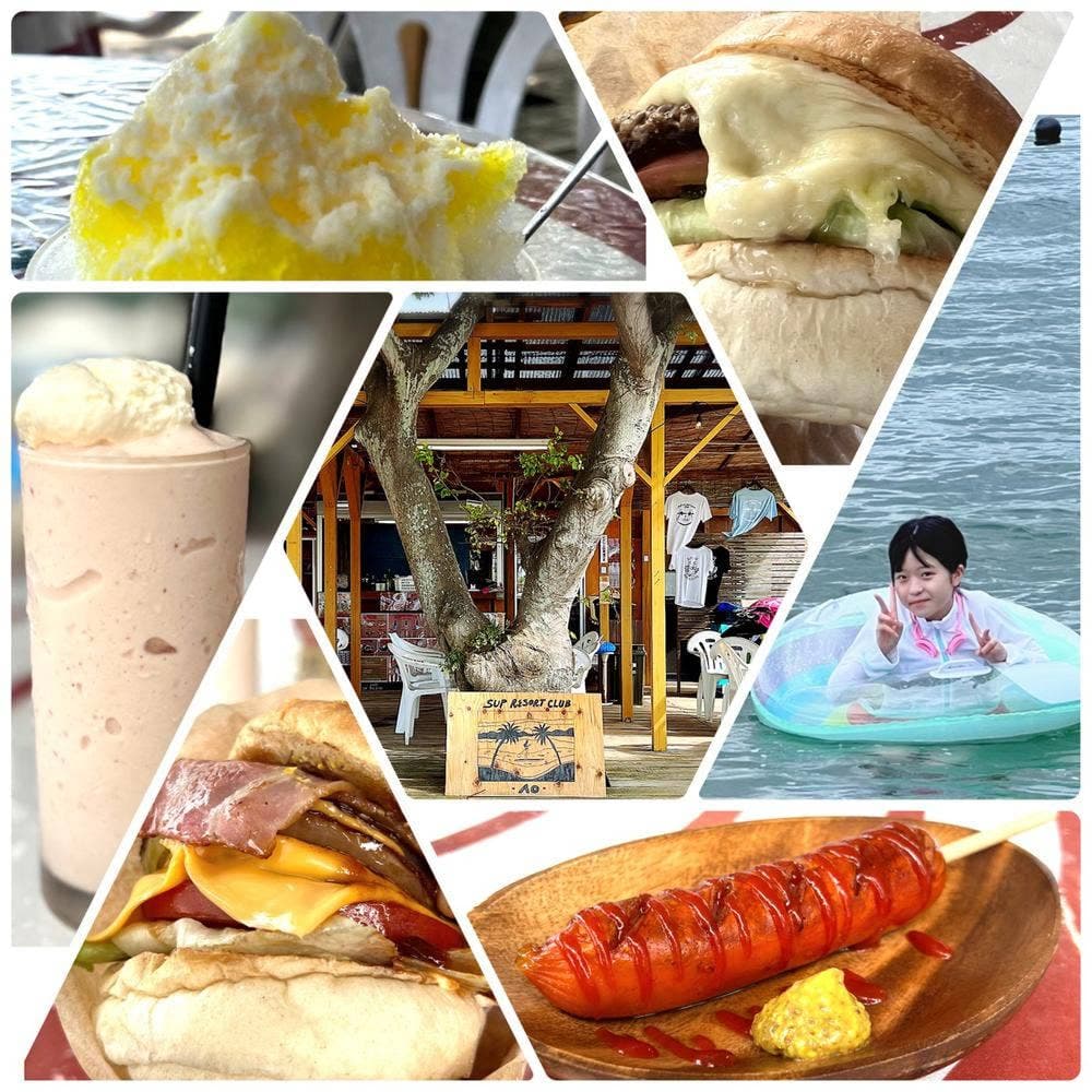 SUP RESORT CLUB AO