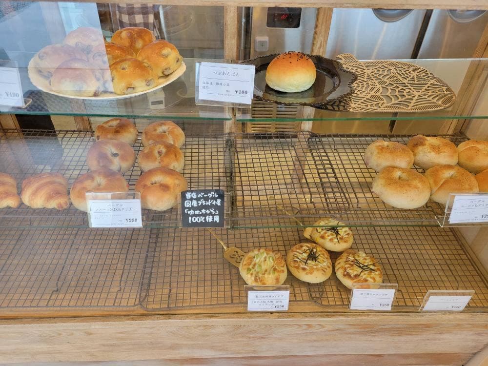 BAKE LAB 星空