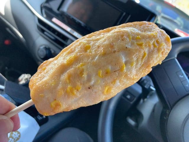 まる天 蓮田SA下り店 - サブ画像1