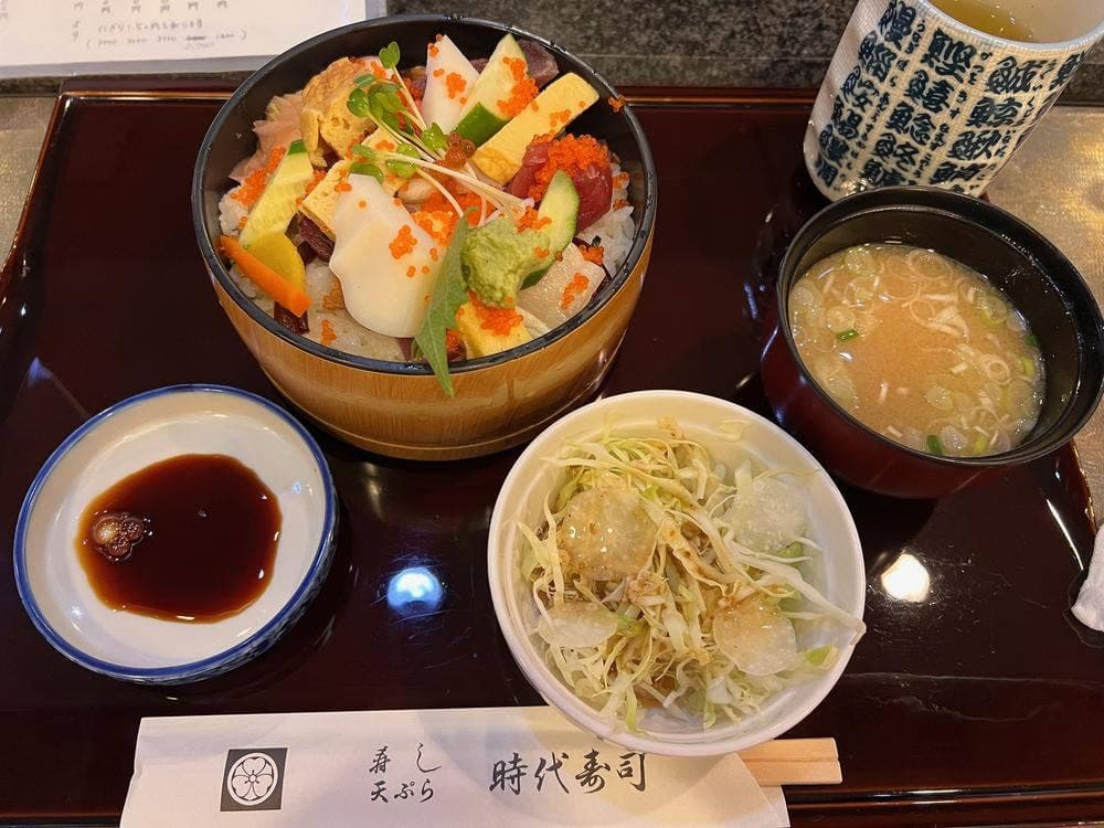 時代寿司