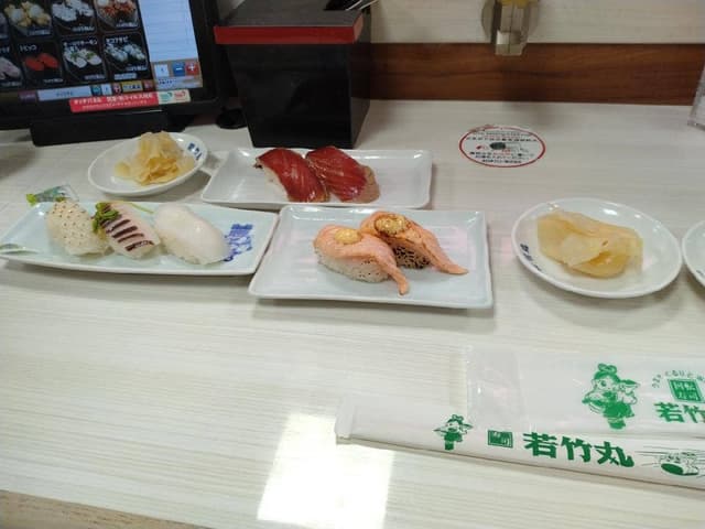 若竹丸 伊万里店 - サブ画像1