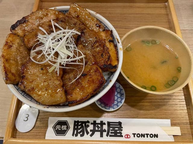 元祖豚丼屋 TONTON 新開地店 - サブ画像1