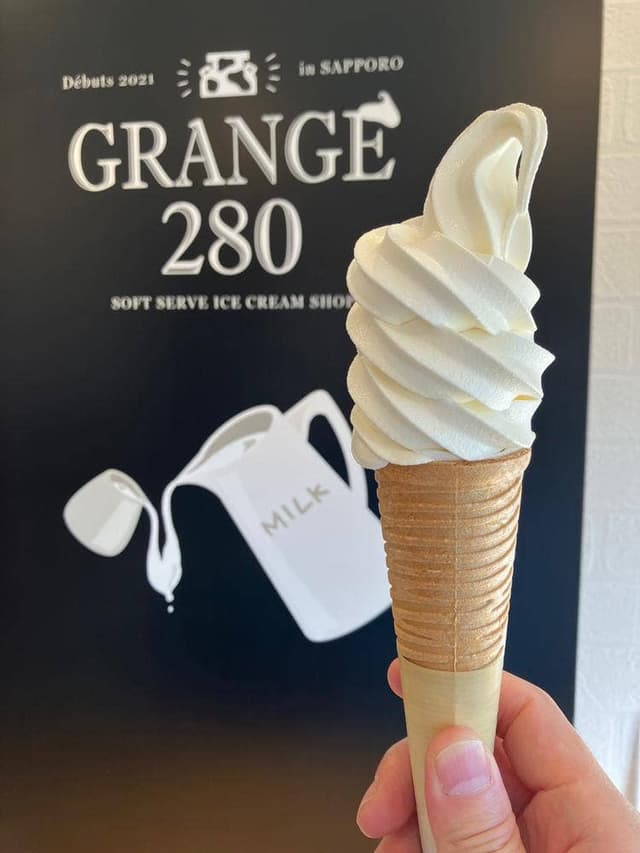 GRANGE 280 - サブ画像2