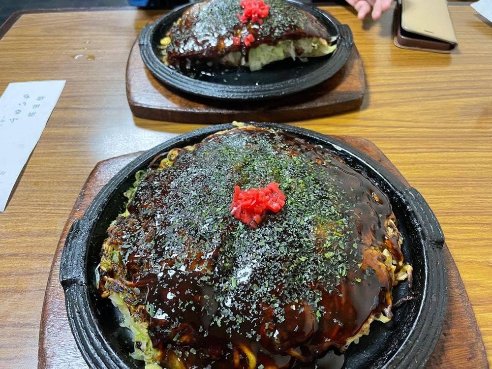 ふるいち浜田店