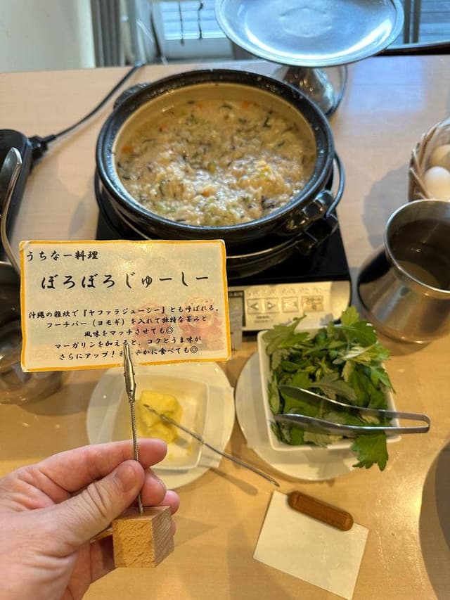 サーフサイド・カフェ オクマ プライベートビーチ ＆ リゾート - サブ画像1