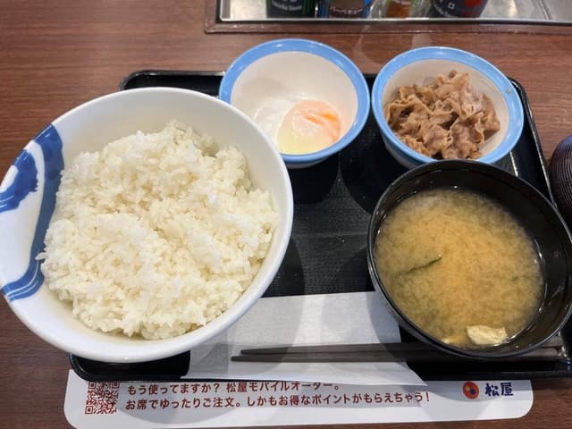 松屋 福井御幸店 - サブ画像2