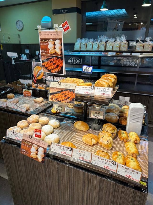 レフボン JR釧路店 - サブ画像3