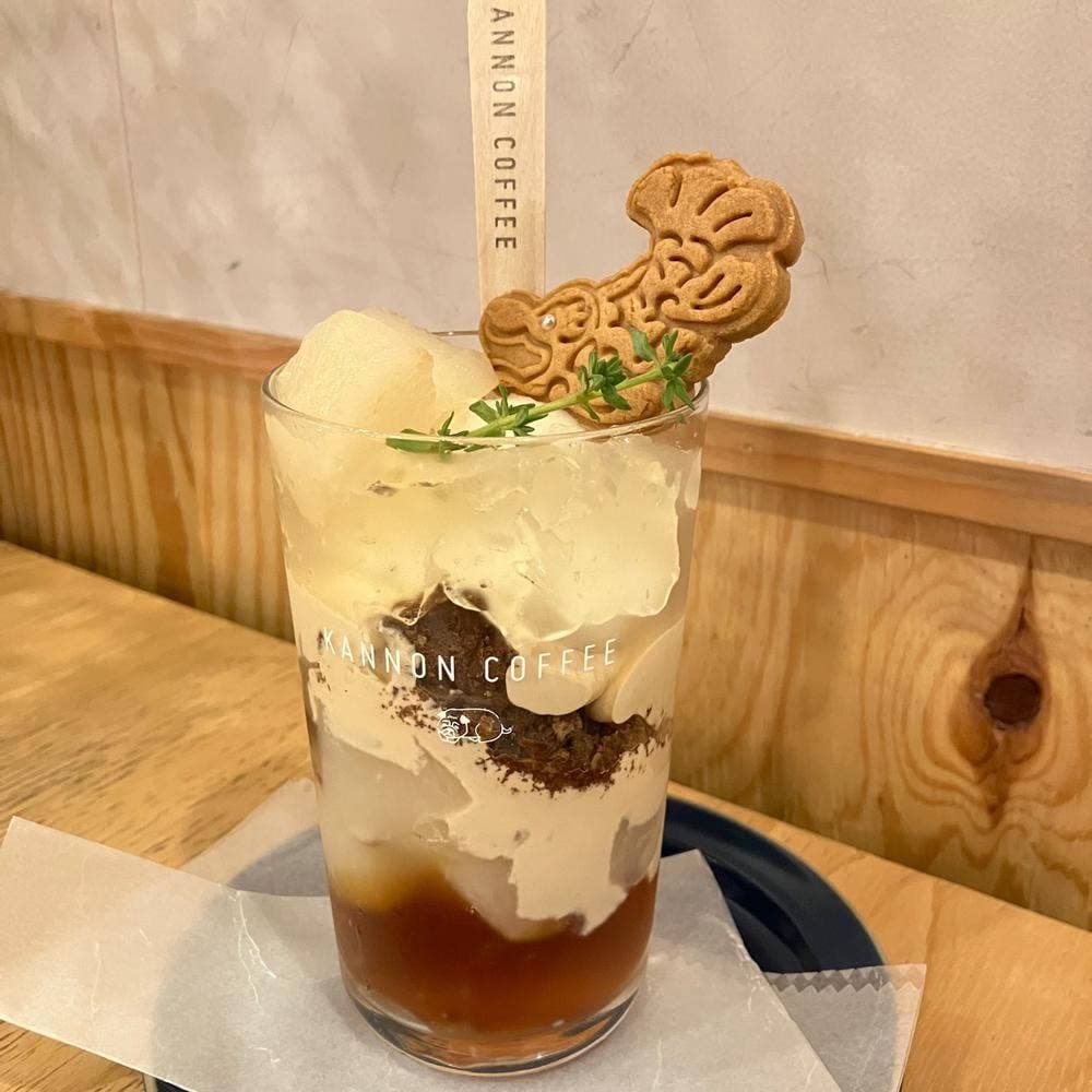 カンノンコーヒー