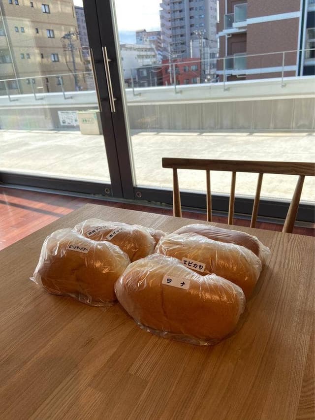 福田パン 盛岡バスセンター店 - サブ画像2