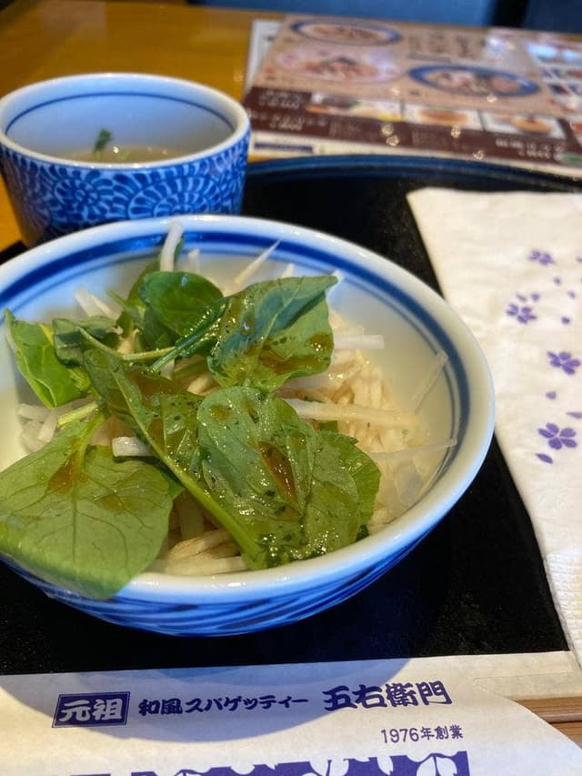 洋麺屋 五右衛門 藤が丘エフ店 - サブ画像1