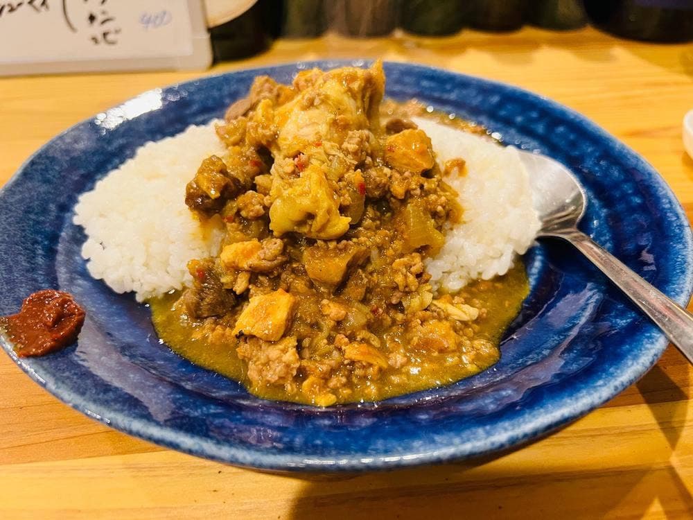 HOPE curry