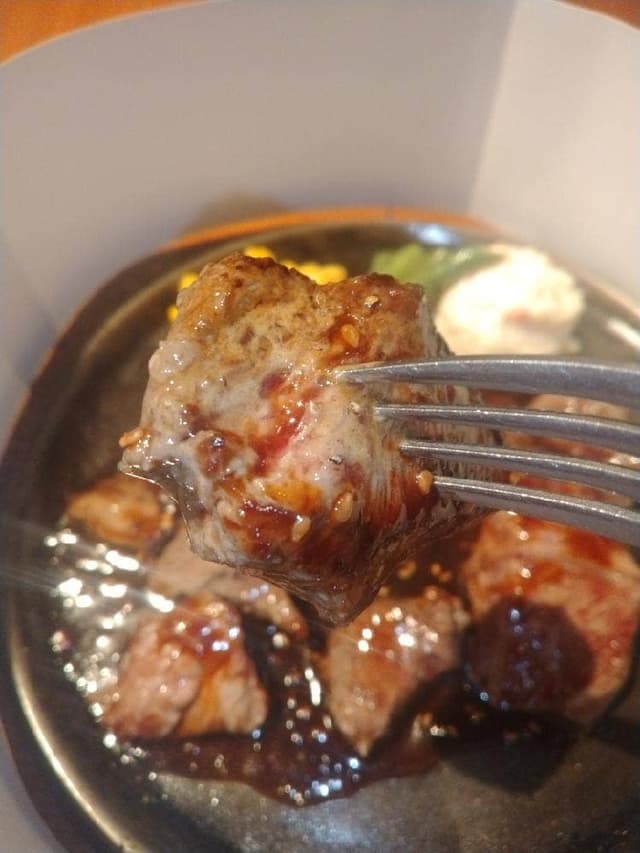 鉄板王国 町田店 - サブ画像1