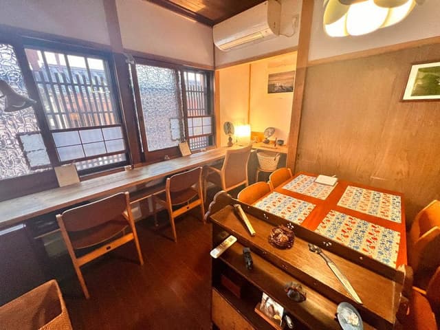 Court Repos - サブ画像2