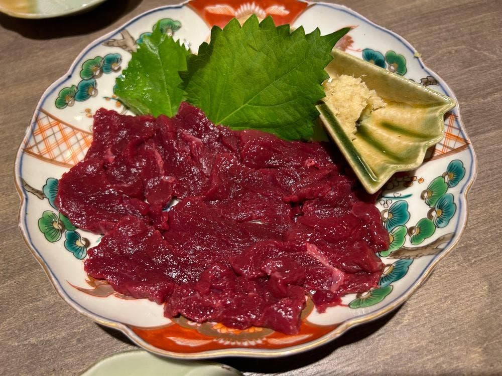 只今