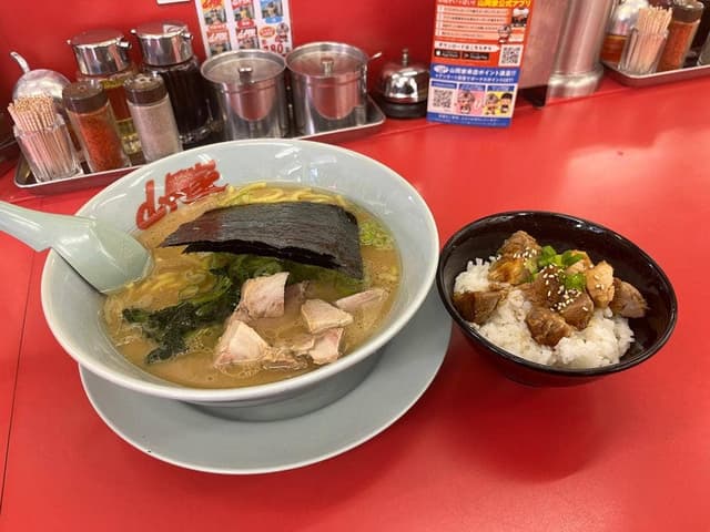 ラーメン山岡家 釧路町店 - サブ画像1