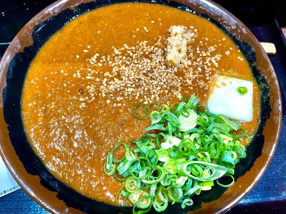 香川一福 本厚木店