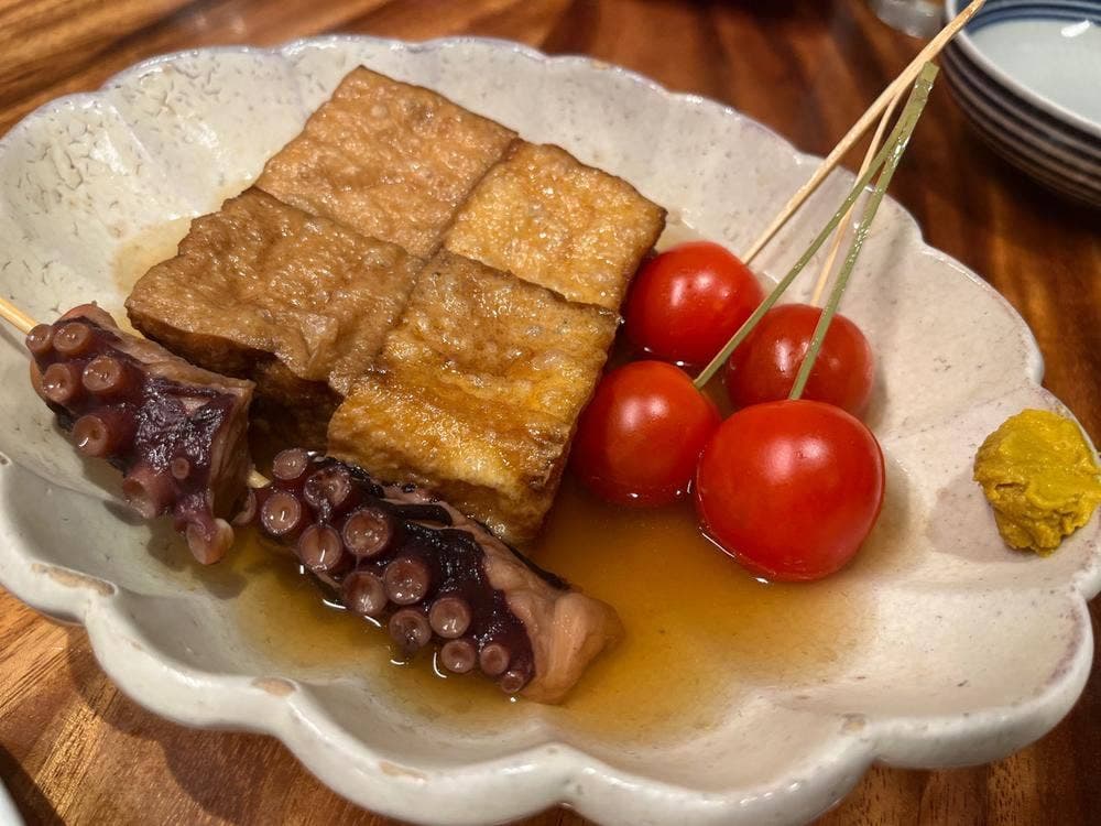 ISOKAJI