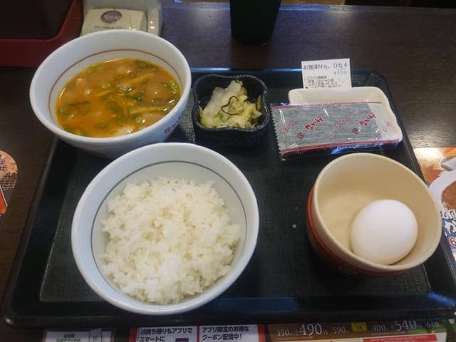 なか卯 倉敷黒崎店 - サブ画像1