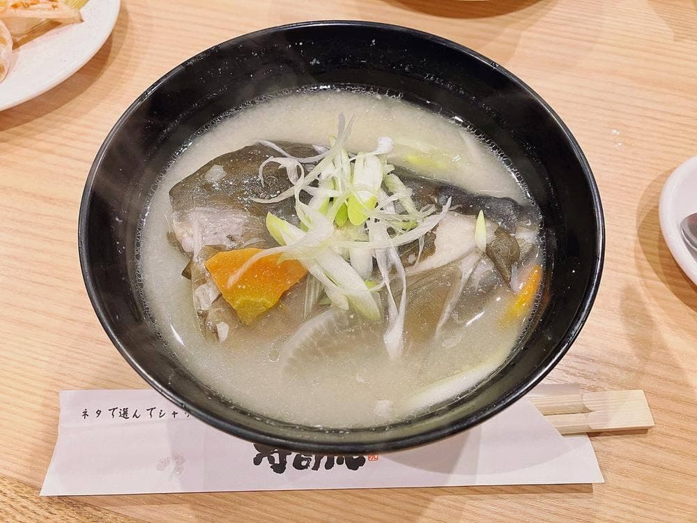 究極！回転寿司 寿司虎 新別府店