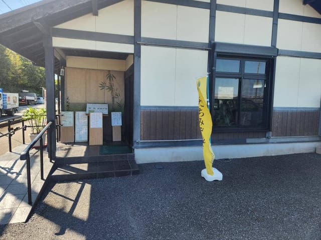 そば処えちぜん 八幡宿店 - サブ画像2