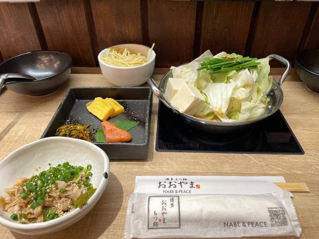 博多もつ鍋 おおやま KITTE博多店 - サブ画像1