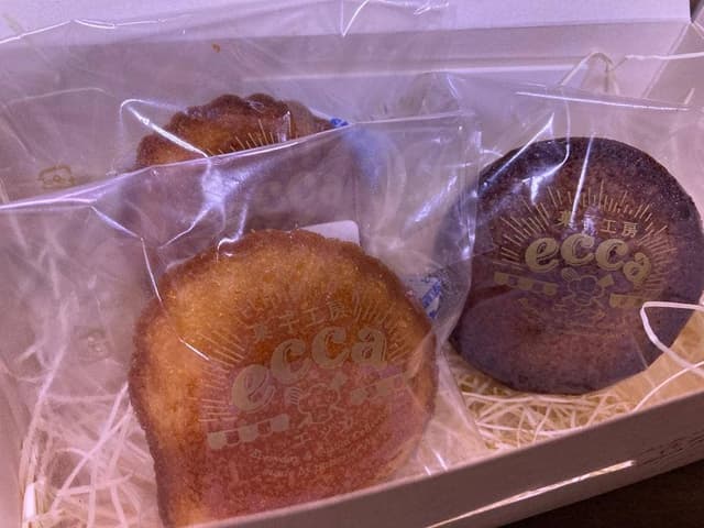 菓子工房 ecca - サブ画像1