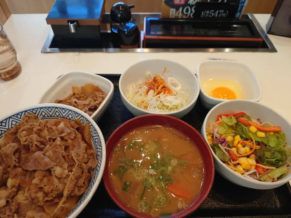 吉野家 金沢新神田店