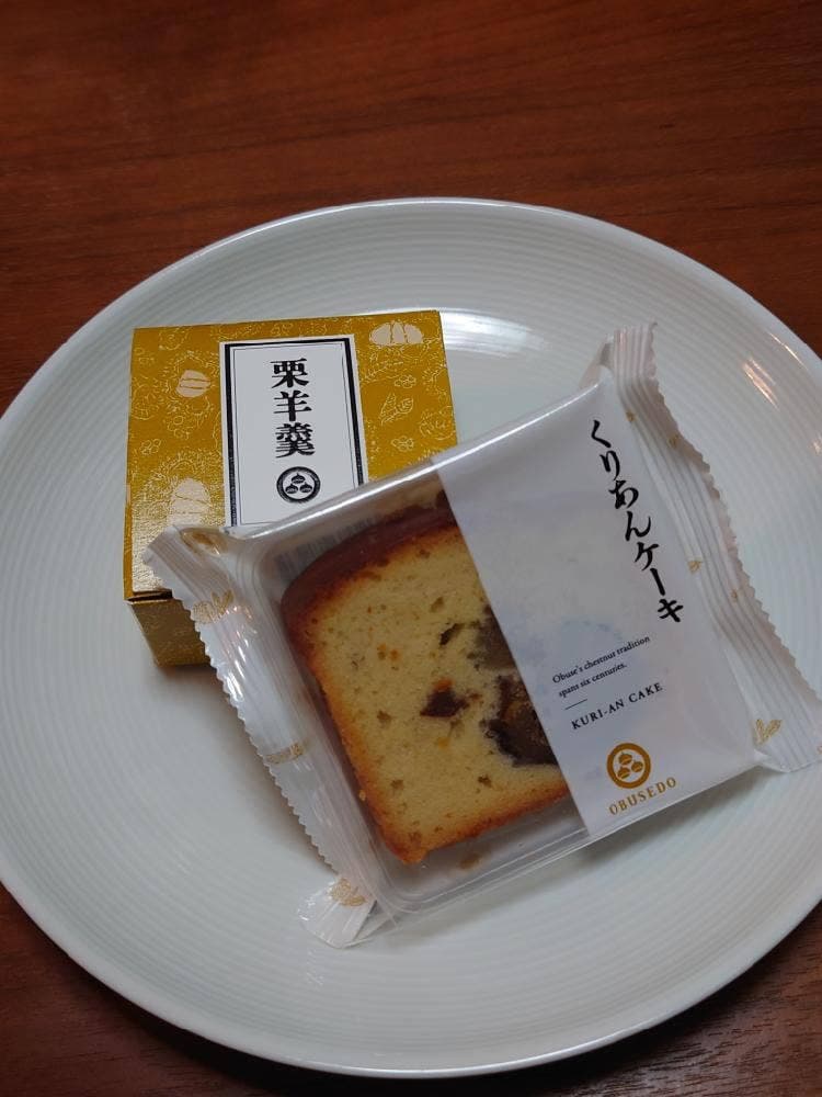 小布施堂 松坂屋上野店
