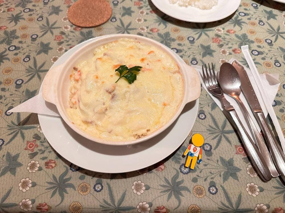 ハイホー