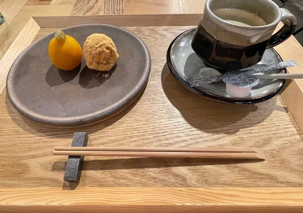 菊屋蔵