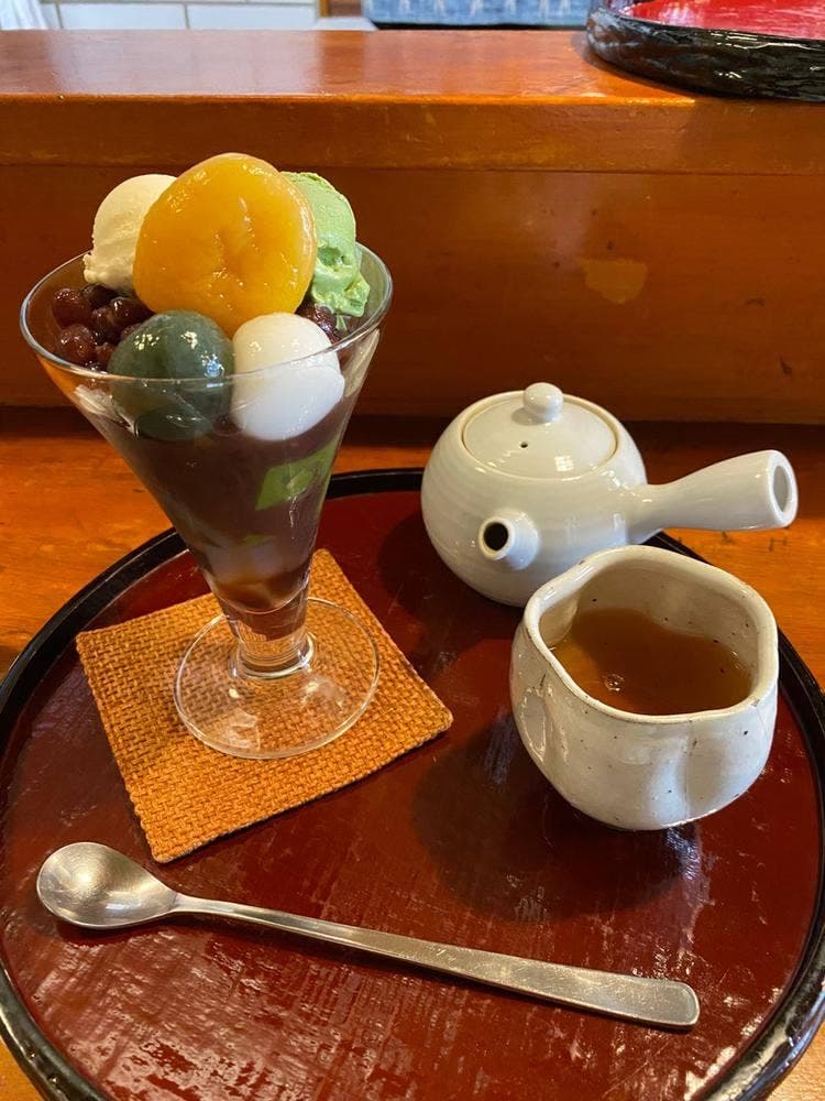 甘処あかね