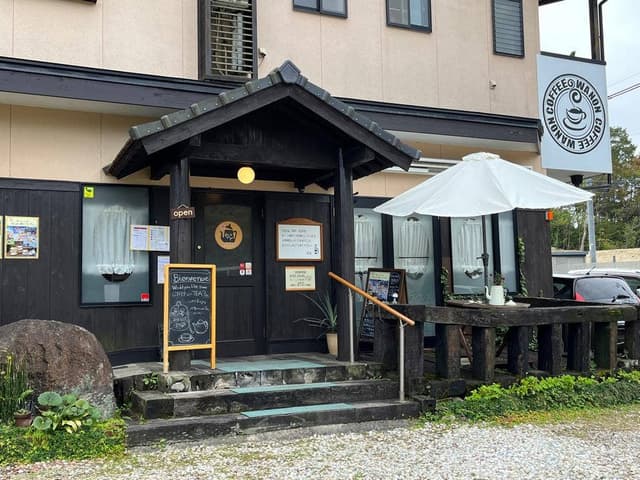 Cafeぽっと・すー・る・ふー - サブ画像3