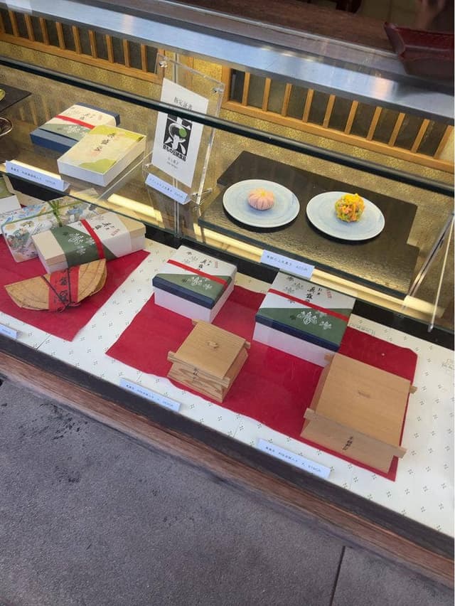 京菓子司 金谷正廣 - サブ画像1