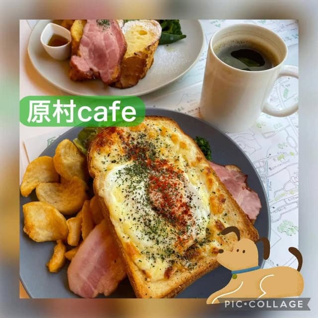 原村CAFE - サブ画像1
