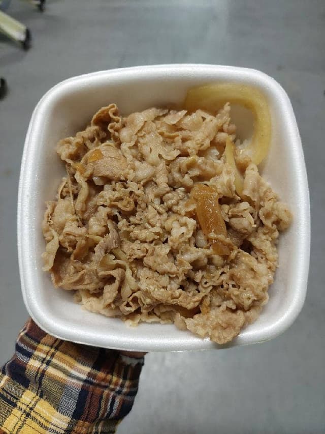 吉野家 矢向駅前店 - サブ画像1