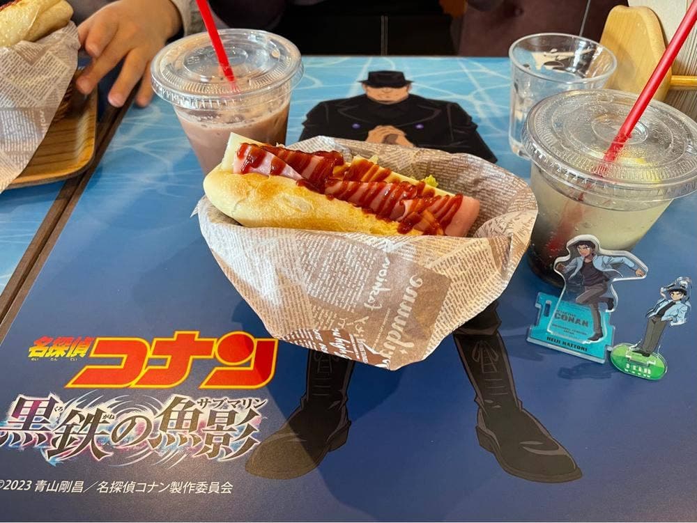 Cafe OASE