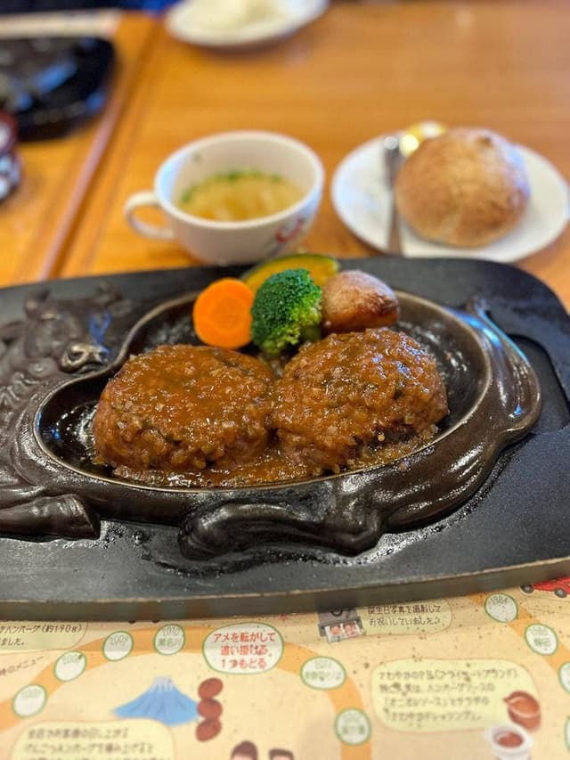 炭焼きレストラン さわやか 浜松富塚店 - サブ画像1