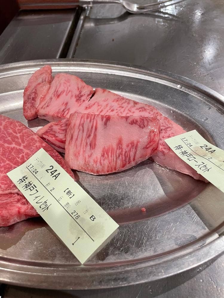 ステーキランド 神戸店