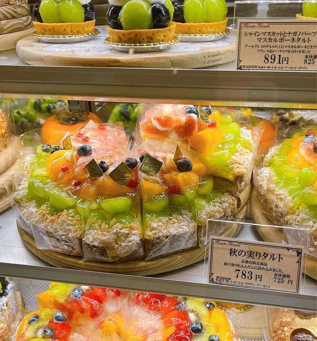 ミャムミャム 京都高島屋店 - サブ画像1