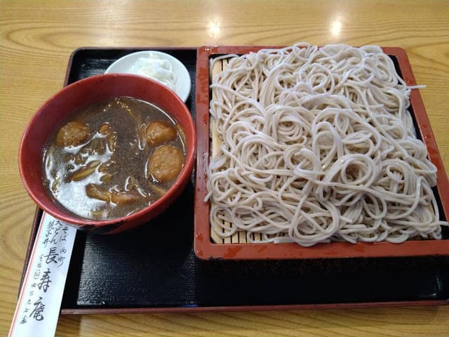 長寿庵 - サブ画像1
