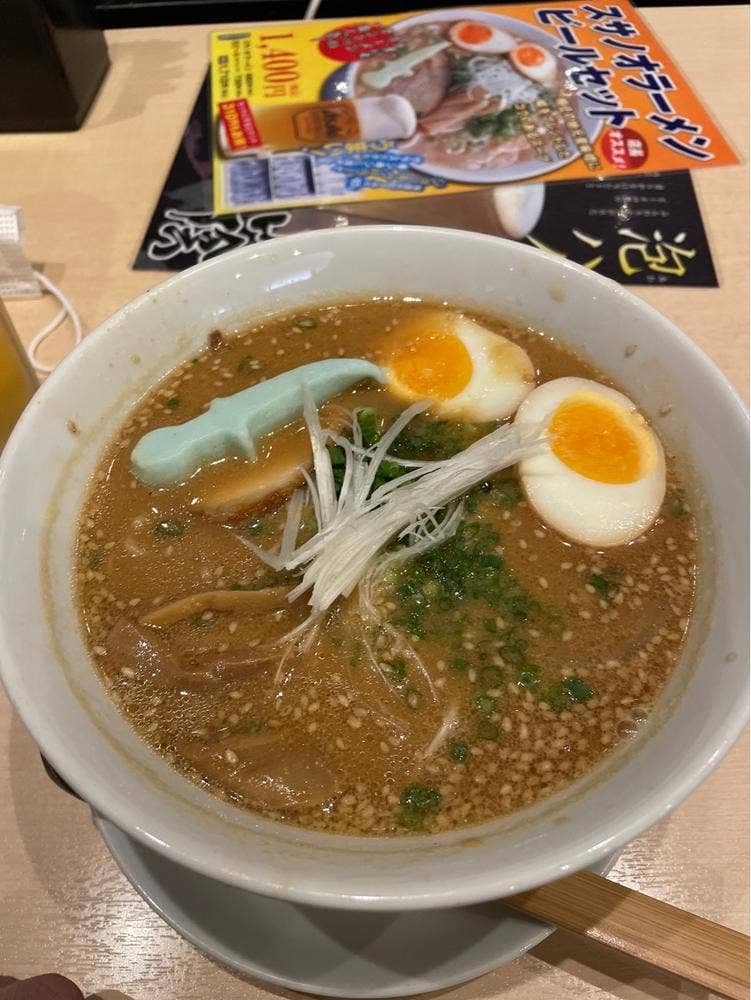 出雲の國 麺家 出雲縁結び空港店