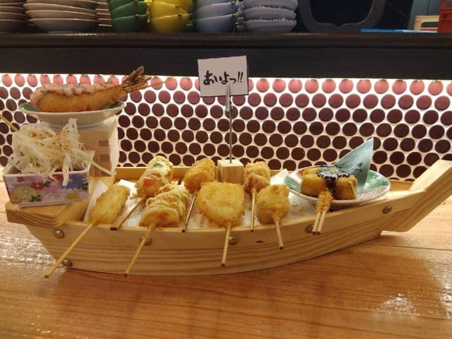 京串揚げとお酒あいよっ！！四条高倉店 - サブ画像1