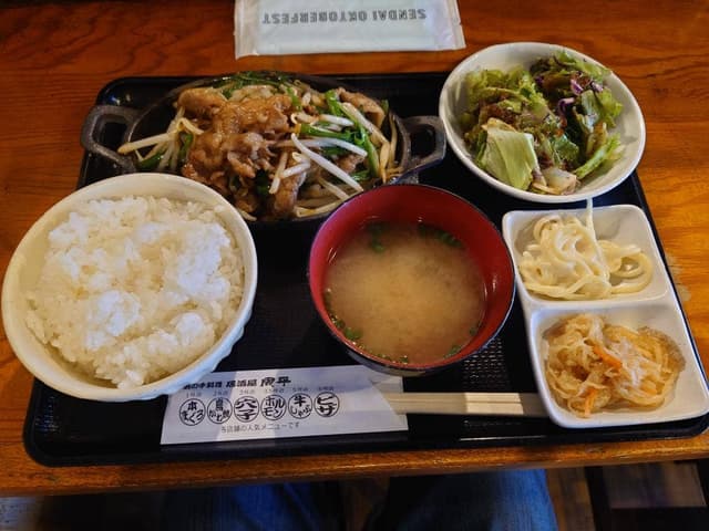 二号店チキン野郎!周平 - サブ画像1